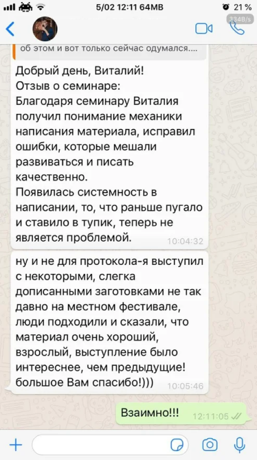 Deserunt ipsam aliqu